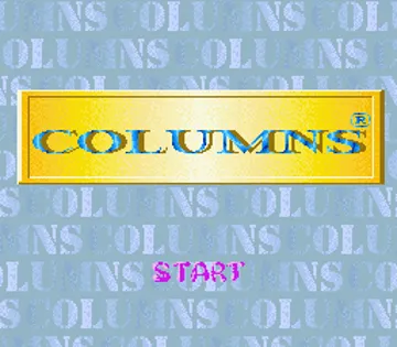 Columns (Japan) (NP) screen shot title